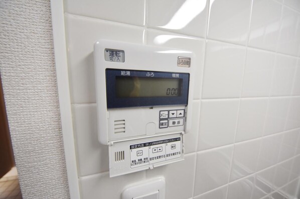 ラフィネ築地の物件内観写真